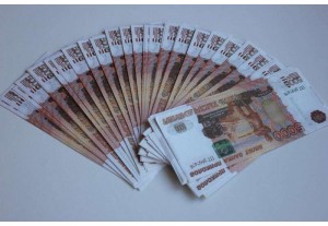 Деньги сувенирные 5000 рублей, 100 шт