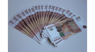 Деньги сувенирные 5000 рублей, 100 шт