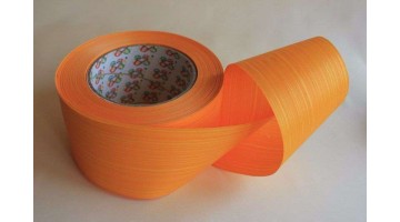 Лента аспидистра оранжевая 8см, метр