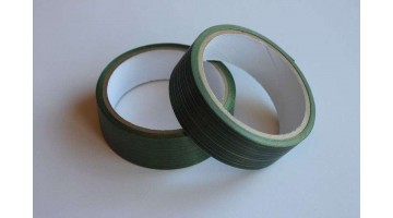 Лента аспидистра зелёная, 3см*10м