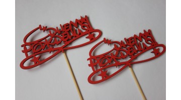 Вставка деревянная для цветов и букетов С днём рождения красная, шт