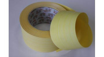 Лента аспидистра светло-жёлтая 8см, метр