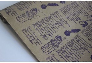 Крафт бумага Пушкин фиолетовая 40гр/м2 70см*8,5м, рулон