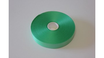 Простая лента для цветов 2*100м, зеленая